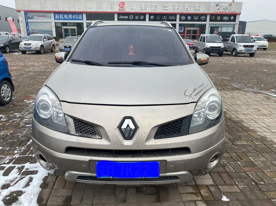 成都268日产汽车与雷诺的合作，哈弗的低能耗柴油动力技术